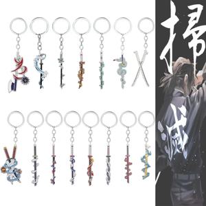 뜨거운 애니메이션 Kimetsu No Yaiba 키 체인 만화 그림 테마 배지 미니 무기 펜던트 에나멜 열쇠 고리 코스프레 기념품 보석 선물