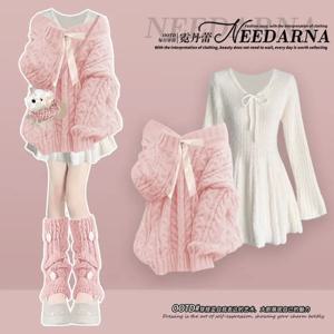 여성 정장 프랑스어 플러스 사이즈 매칭 세트 기질 니트 스웨터 슬리밍 미니 드레스 투피스 세트