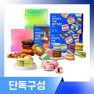 널담 베스트 모음전 뚱카롱 고식이섬유 마카롱8구+봄마카롱8구+아메쿠키6개 고단백