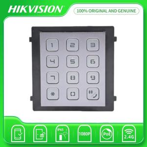 Hikvision DS-KD-KP KD8 시리즈 Pro 모듈형 도어 스테이션 키패드 모듈 DS-KD8003-IME1용 비디오 인터콤 액세서리
