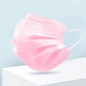 한국발송 매혹의 핑크색 일회용마스크50매 최저가