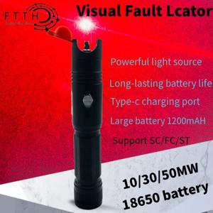 2025 신형 광섬유 적색광 펜 충전식 10mw 30mw 50mw 광섬유 결함 탐지기 VFL 광케이블 테스터 타입C