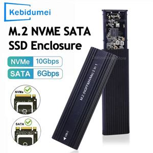 M.2 NVME NGFF SATA 외장 케이스 M2 SSD 케이스 듀얼 프로토콜 USB 3.1 타입 C SSD 어댑터 10Gbps NVMe SATA 외장 하드 디스크 박스
