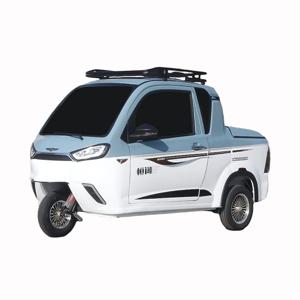 2025년형 업그레이드 성인용 전기 삼륜차 |   저렴한 미끄럼 방지 타이어 장착 이동 스쿠터