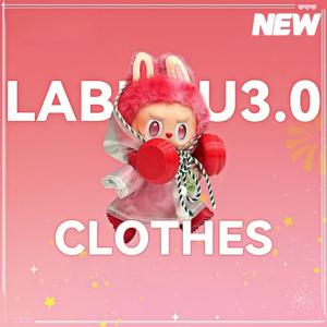 인형옷 : 아기옷 3세대, 앞면 고에너지 세트, 앉아서 파티, 마카롱, 옷만