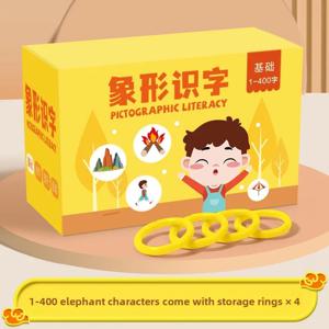 200 양면 중국어 플래시 카드 400 단어 어휘 그림이 포함된 만다린 문자 어린이를 위한 메모리 매칭 게임