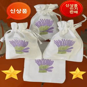 자수 밀 이삭 다용도 가방 주머니형 다용도 수납 정리 가정 필수품 기타 수납 가방