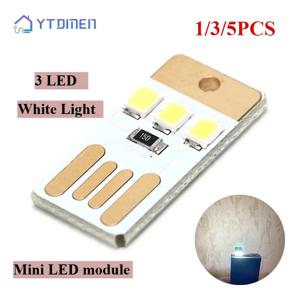 1/3/5개 미니 USB LED 포켓 카드 야간 조명 5V 북 램프 LED 독서등 보조 배터리 컴퓨터 휴대용 조명