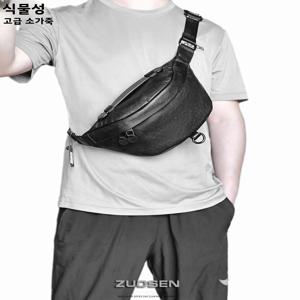 ZuoSen 남성용 정품 가죽 크로스 바디 가슴 가방 태닝 탑 레이어 소 가죽 싱글 숄더 스포츠 가방 캐주얼 부드러운 가죽 소형 가방