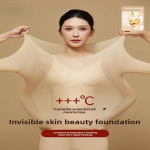 초박형 난방 열 속옷 여성 스킨 케어 스킨 바닥 의류 보이지 않는 파운데이션 Heattech Long Johns Set Winter