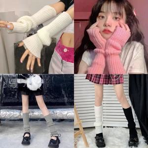 니트 양말 Y2K 패션 여성용 핑거리스 장갑 팔다리 보온 JK 대학생 스타일 여성 가을 겨울 따뜻한 중목 양말