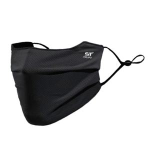 나일론 페이스 커버 자외선 차단 페이스 마스크 재사용 가능한 통기성 아이스 실크 페이스 마스크 세탁 가능 단색 UV 페이스 쉴드 야외용