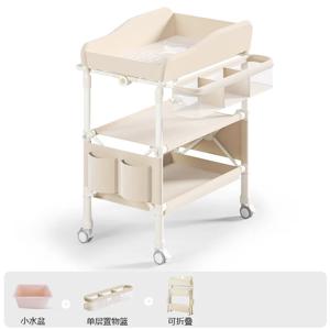 기저귀 교환대 아기 돌봄 테이블 휴대용 다기능 접이식 목욕 아기 침대 기저귀 교환 터치 테이블