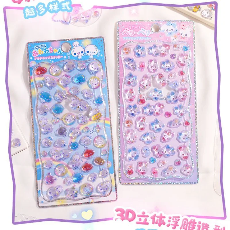오리지널 만화 물방울 3D 입체 스티커 귀여운 냉장고 스티커 소녀의 핸드북 장식 창의력 보상 장난감 선물