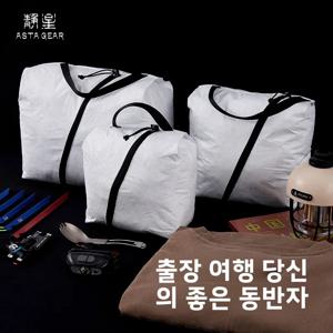 방수 타이벡 압축 가방 캠핑 여행 야외 활동용 특수 디자인 2024년 여름 신모델