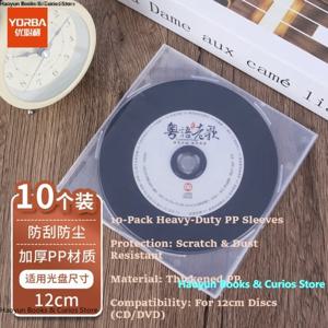 6-디자인 CD/DVD 슬리브 및 케이스 - 투명 플라스틱 및 종이 보관 슬리브, 스크래치/먼지 보호, 스크래치 방지