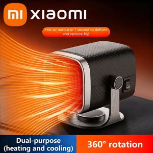 샤오미 자동차 히터 24V 150W 강력한 전기 냉난방 팬 자동 앞유리 김서림 제거기 자동차 액세서리