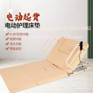 맞춤형 다기능 전동 간호 매트리스, 노인용 등받이 보조 장치 회전 간호 매트리스