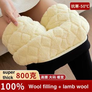 여성 레깅스 실크 필링 바지 겨울 두꺼운 양털 울 하이 웨이스트 레깅스 여분의 두꺼운 따뜻한 열 800g 두꺼운 바지