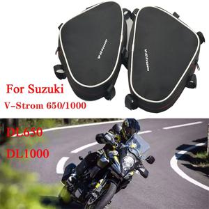 스즈키 V-Strom DL650 DL1000 Givi For Kappa 오토바이 프레임 크래시 바 방수 가방 수리 도구 배치 가방