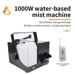 DMX 1000W 연기 기계 Waterbase Hazer 무대 효과 Dj 디스코 쇼 이벤트 파티 결혼식 원격 DMX Fazer 안개 장비