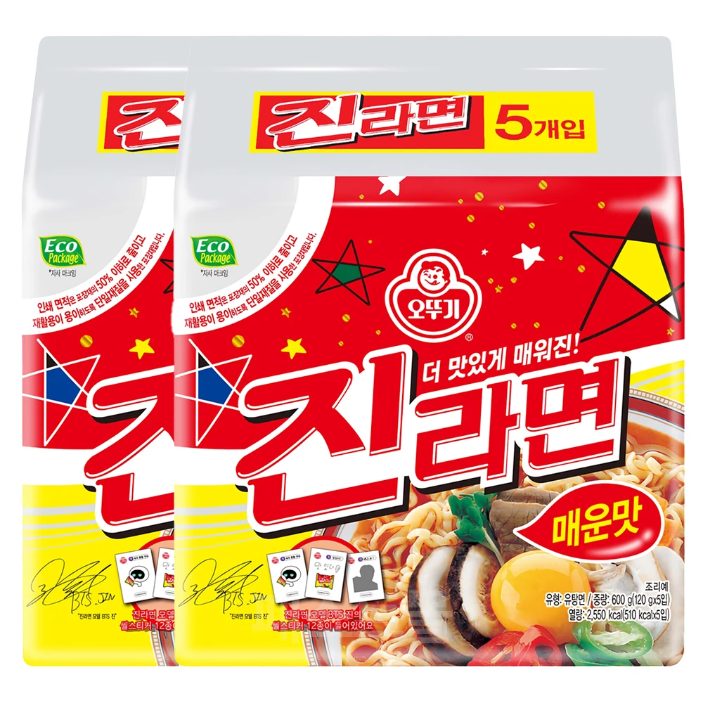 오뚜기 진라면 매운맛 멀티팩(120g X 5개입) 600g 2멀티팩