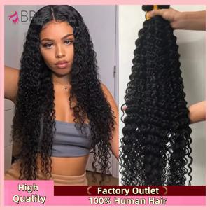 페루 딥 웨이브 번들 100% 인간 헤어 위브 느슨한 딥 웨이브 킨키 컬리 번들 거래 원시 버진 인간 헤어 익스텐션 12A