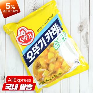 오뚜기 카레 순한맛1kg 분말