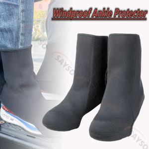 오토바이 타기, 야외 스키, 따뜻한 다리 커버를 위한 방풍 발목 보호대 벨벳 발 커버, 내한 장비 겨울