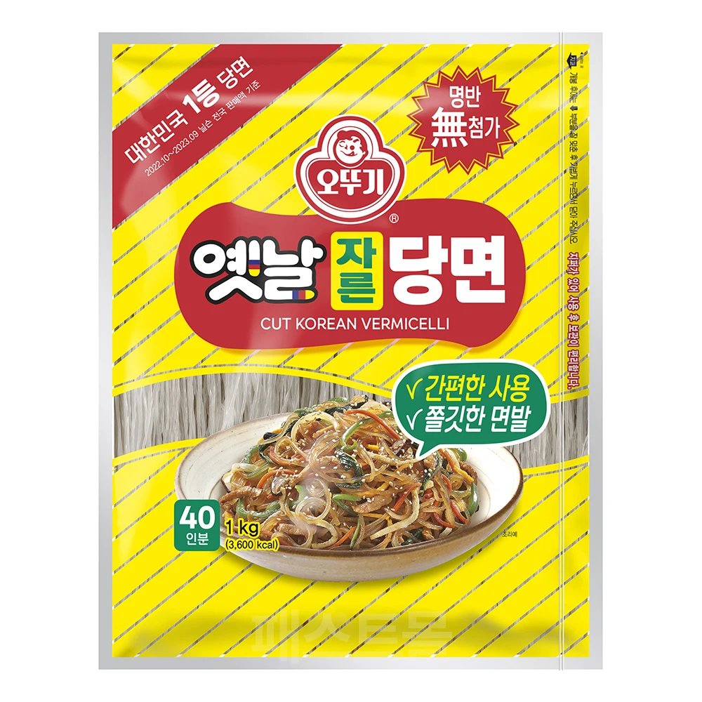 오뚜기 옛날 자른당면 1kg