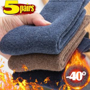 1/5pairs 남성용 겨울 메리노 울 양말 슈퍼 두꺼운 따뜻한 고품질 하라주쿠 레트로 스노우 캐주얼 부동액 캐시미어 양말 남성용