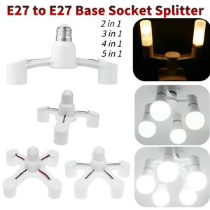 E27 ~ E27 LED 전구 램프 거치대, 2 in 1/3 in 1/4 in 1/5 in 1 E27 베이스 소켓 스플리터, LED 램프 소켓 전구 어댑터 거치대