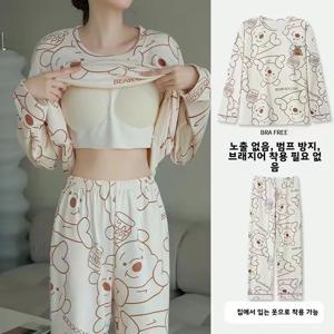 여성용 순면 긴팔 잠옷 가슴 패드 포함 홈웨어 봄 가을 한국 스타일 학생용 안티-벌지 야외 착용 가능 플러스 사이즈