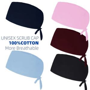 새로운 솔리드 스크럽 캡 여성 남성 의료 간호 모자 미용 수술실 작업 모자 치과 진료소 모자 남여 치과 의사 외과 모자
