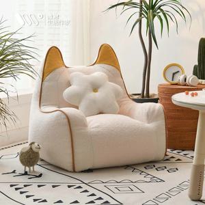 Frameless 소파 어린이 방 가구 어린이 소파 Canape Enfant Simili Cuir 프레임 어린이가없는 피부 친화적 인 휴식 Beanbag 소파