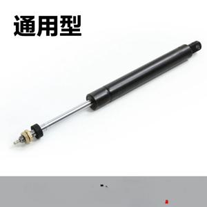 가스 스프링 리프팅 회전 의자 이발사 미용 의자 가스 지원 의자 액세서리 용 일반 리클라이닝 가스 스트럿