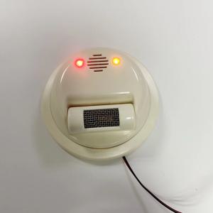 1Pcs FS-2000E 와이어 화재 경보 센서 홈 보안을위한 화염 감지기 오일 가스 스테이션 자외선 광 출력 NO/NC 릴레이