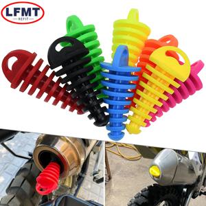 KTM 혼다 가와사키 스즈키 야마하 오토바이 범용 워시 플러그 배기 파이프 테일 파이프 PVC 배기 워시 플러그 파이프 보호대