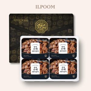 일품나라 국내산 양념 수제 돼지갈비 선물세트 3.2kg