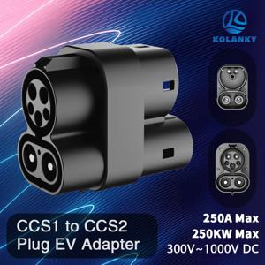 Kolanky CCS1 ~ CCS2 EV DC 1000V 250A CCS1 플러그 충전 커넥터 CCS2 EV 충전기 커넥터 어댑터 자동차 액세서리