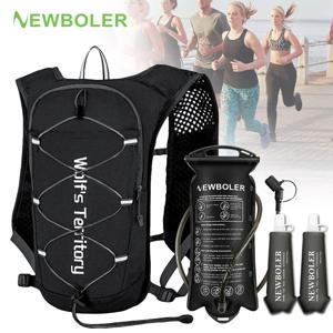 통기성 수화 조끼 트레일 러닝 배낭 경량 사이클링 러닝 조깅 마라톤 배낭 승마 자전거 등산 가방