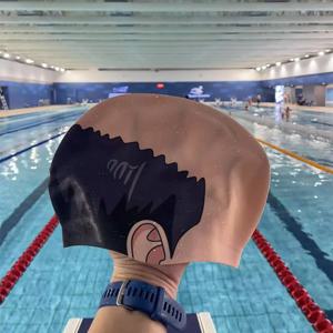 재미있는 대머리 수영 모자 - 코스프레 및 수영장용 지중해 프린트 실리콘 수영 모자(남녀공용, 방수, 미끄럼 방지)