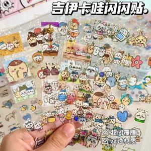 10PCS Chiikawa 애니메이션 레이저 다이 컷 스티커 투명 데칼 Kawaii 방수 Applique 핸드북 DIY 장난감 스티커 장식품 선물