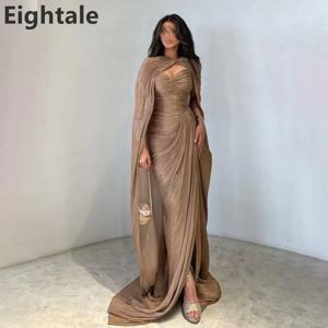 에이타일 2025 브라운 머메이드 맥시 이브닝 드레스 (케이프 포함) 웨딩 파티, 공식 행사, 프롬 드레스, 두바이 파티 가운, 맞춤 제작 가능