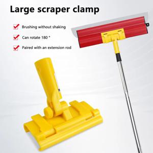 플라스틱 석고보드 평탄화 스패출라 도구 플랫 트로웰 연장 어댑터 레벨링 브래킷 클립 1개