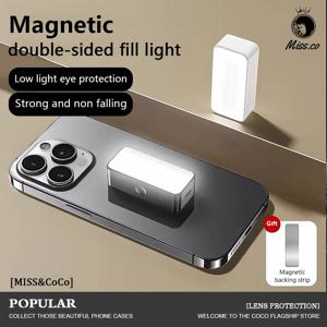 휴대용 미니 셀카 조명 충전식 3단계 밝기 조절 자석형 휴대폰 메이크업 컴퓨터 조명