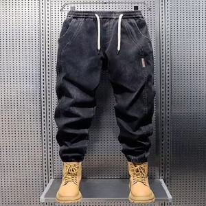 미국 스타일 루즈핏 청바지 남녀공용 봄 가을 시즌 와이드 웨이스트밴드 캐주얼 내구성 높은 청바지 뚱뚱한 사람들을 위한