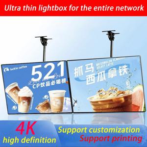 초박형 버튼형 LED 라이트박스 발광 디스플레이 화면 LED 백라이트 메뉴 보드/레스토랑/카페/광고판에 적합