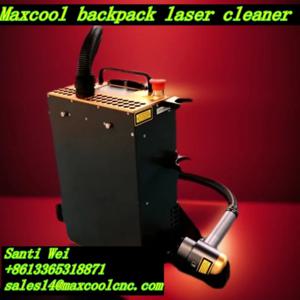 300W 펄스 파이버 클리닝 머신 Jpt 백팩 모델 녹 페인트 제거 금속 목재 석재 스테인리스 스틸 알루미늄 표면용