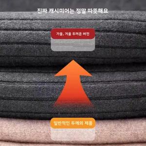 두꺼운 따뜻한 무릎 패드 남녀 공용 긴 미끄럼 방지 보호 무릎 지지대 가을 및 겨울용 다리 보호대